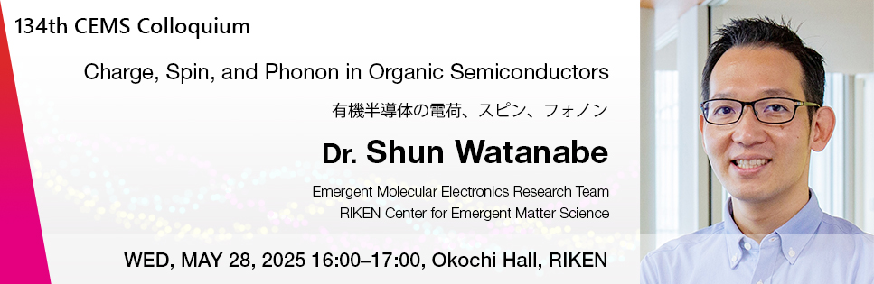 134th CEMS colloquium