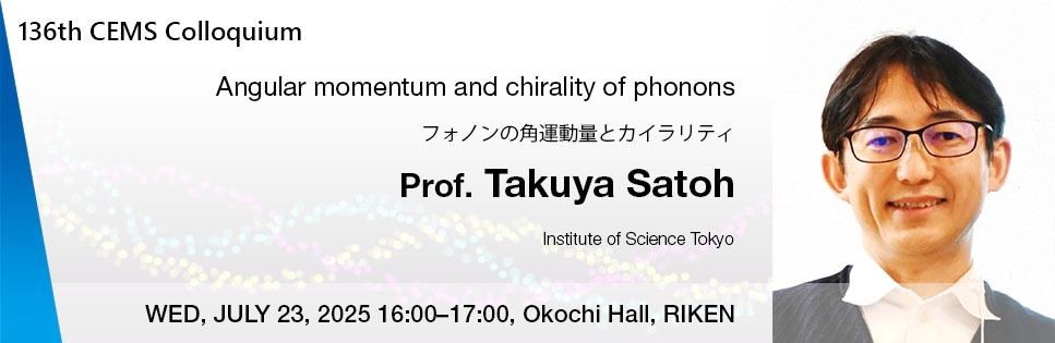 136th CEMS colloquium